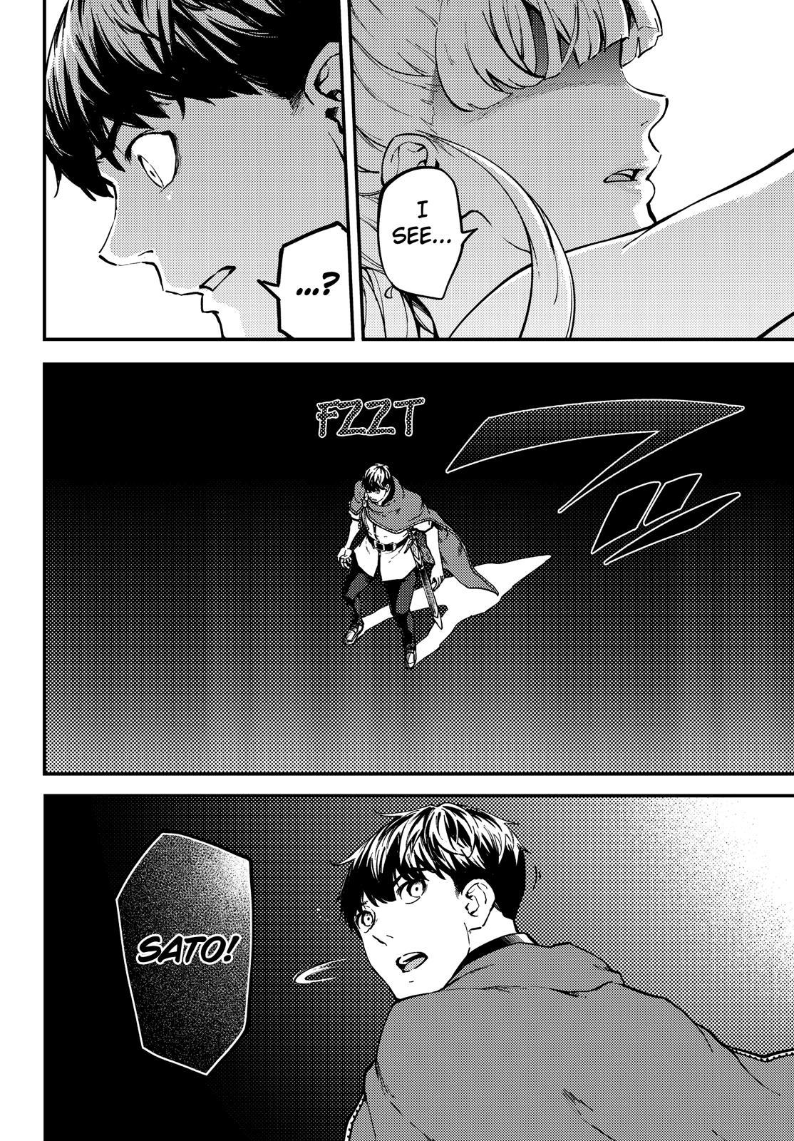 Kekkon Yubiwa Monogatari Chapter 53.5 - Page 5