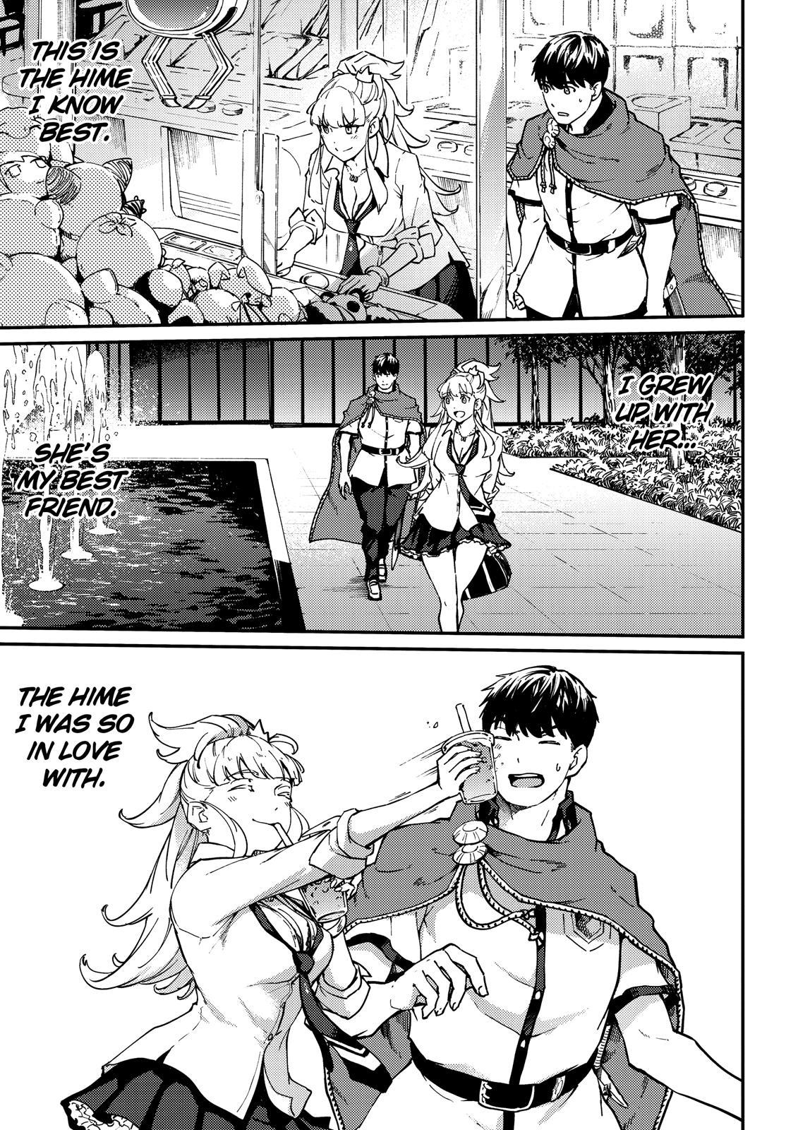 Kekkon Yubiwa Monogatari Chapter 53.5 - Page 8