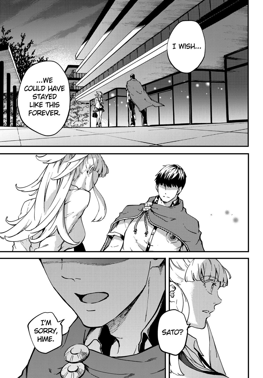 Kekkon Yubiwa Monogatari Chapter 53.5 - Page 10