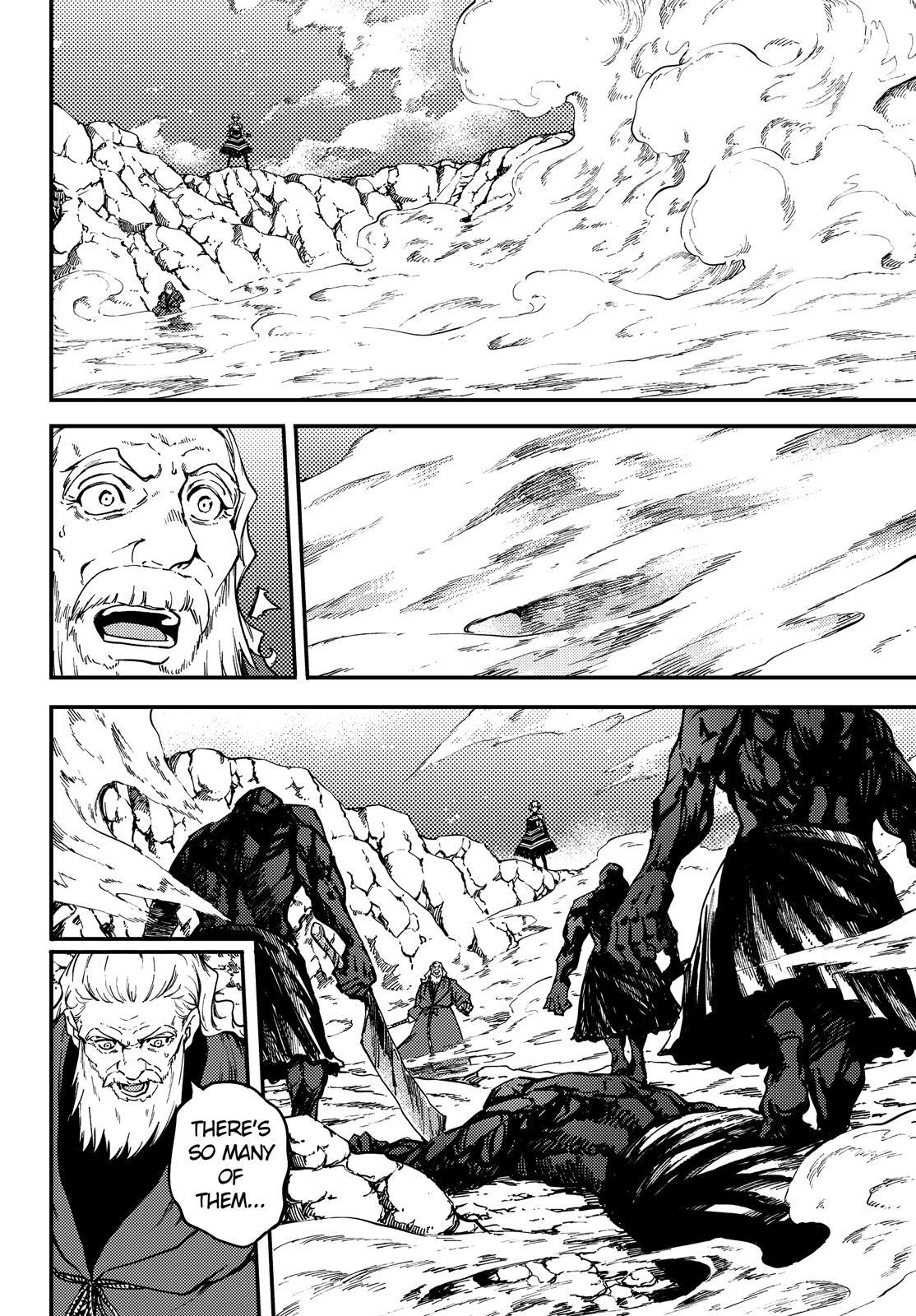 Kekkon Yubiwa Monogatari Chapter 53 - Page 9