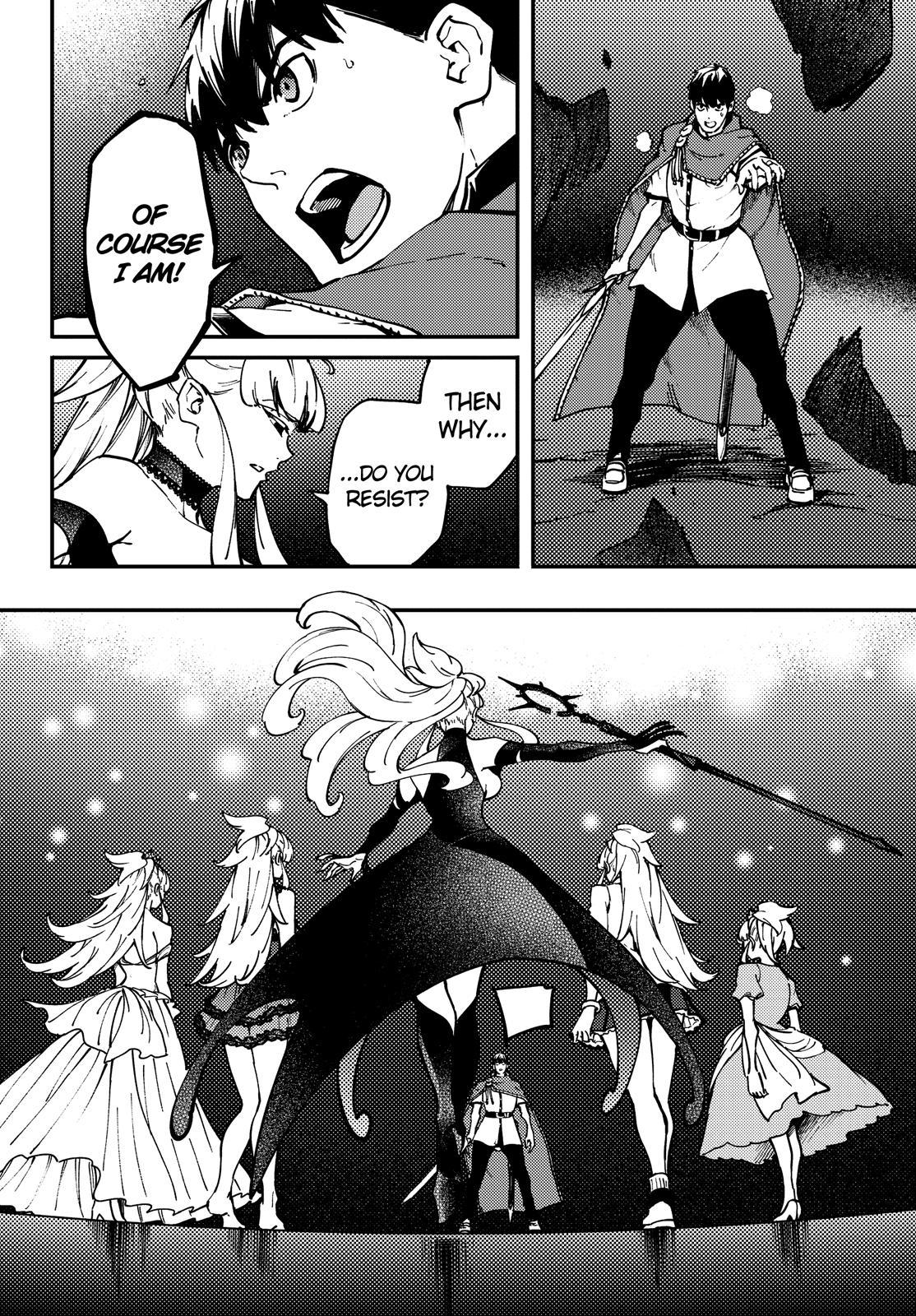 Kekkon Yubiwa Monogatari Chapter 54 - Page 11