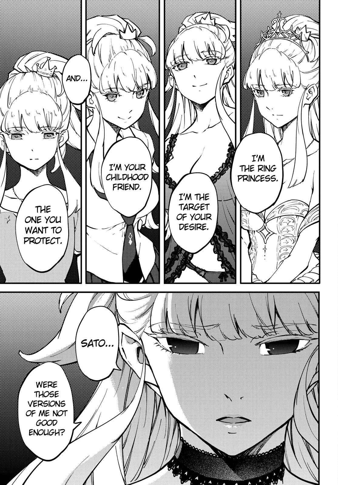 Kekkon Yubiwa Monogatari Chapter 54 - Page 12