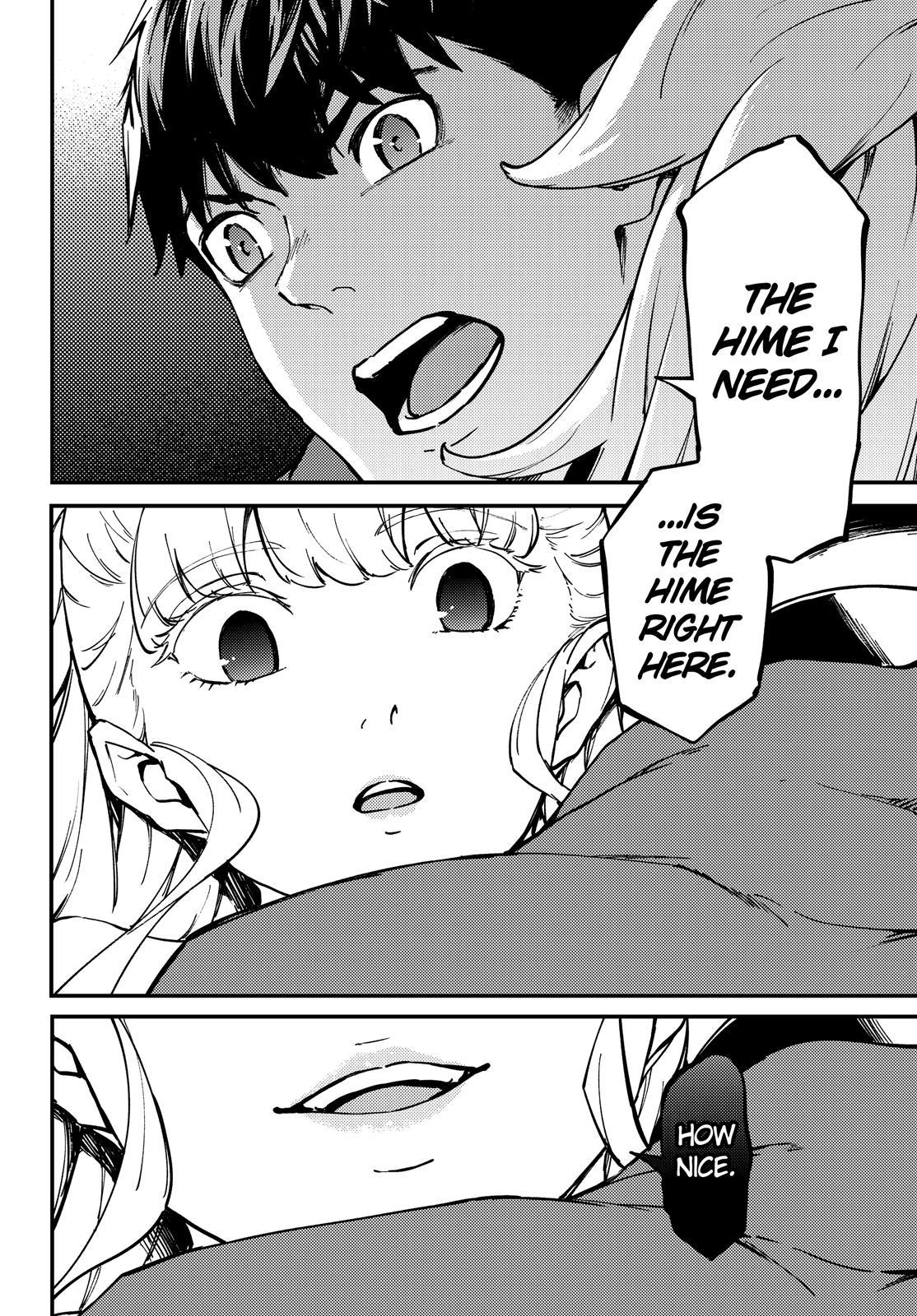 Kekkon Yubiwa Monogatari Chapter 54 - Page 15