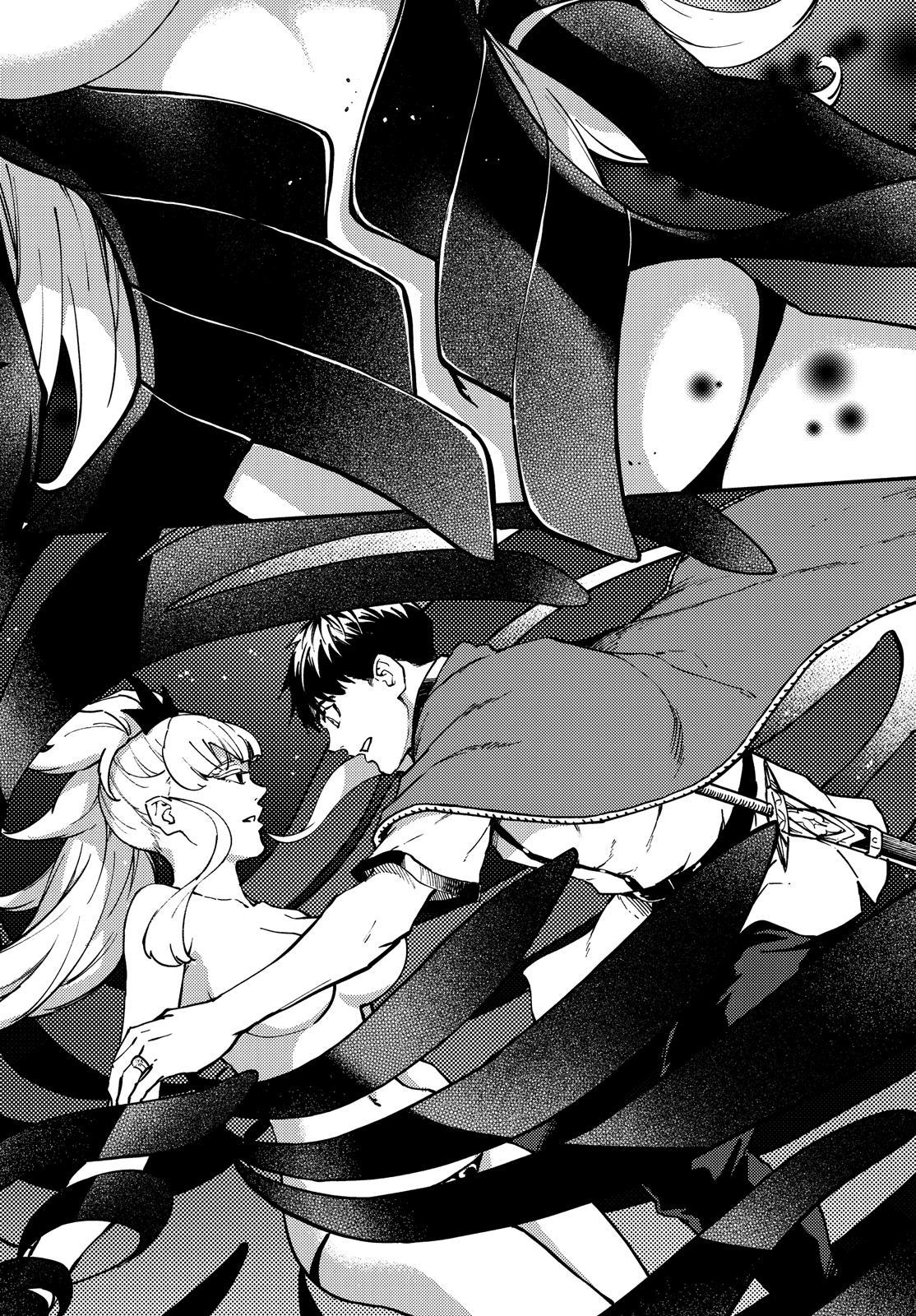 Kekkon Yubiwa Monogatari Chapter 54 - Page 16