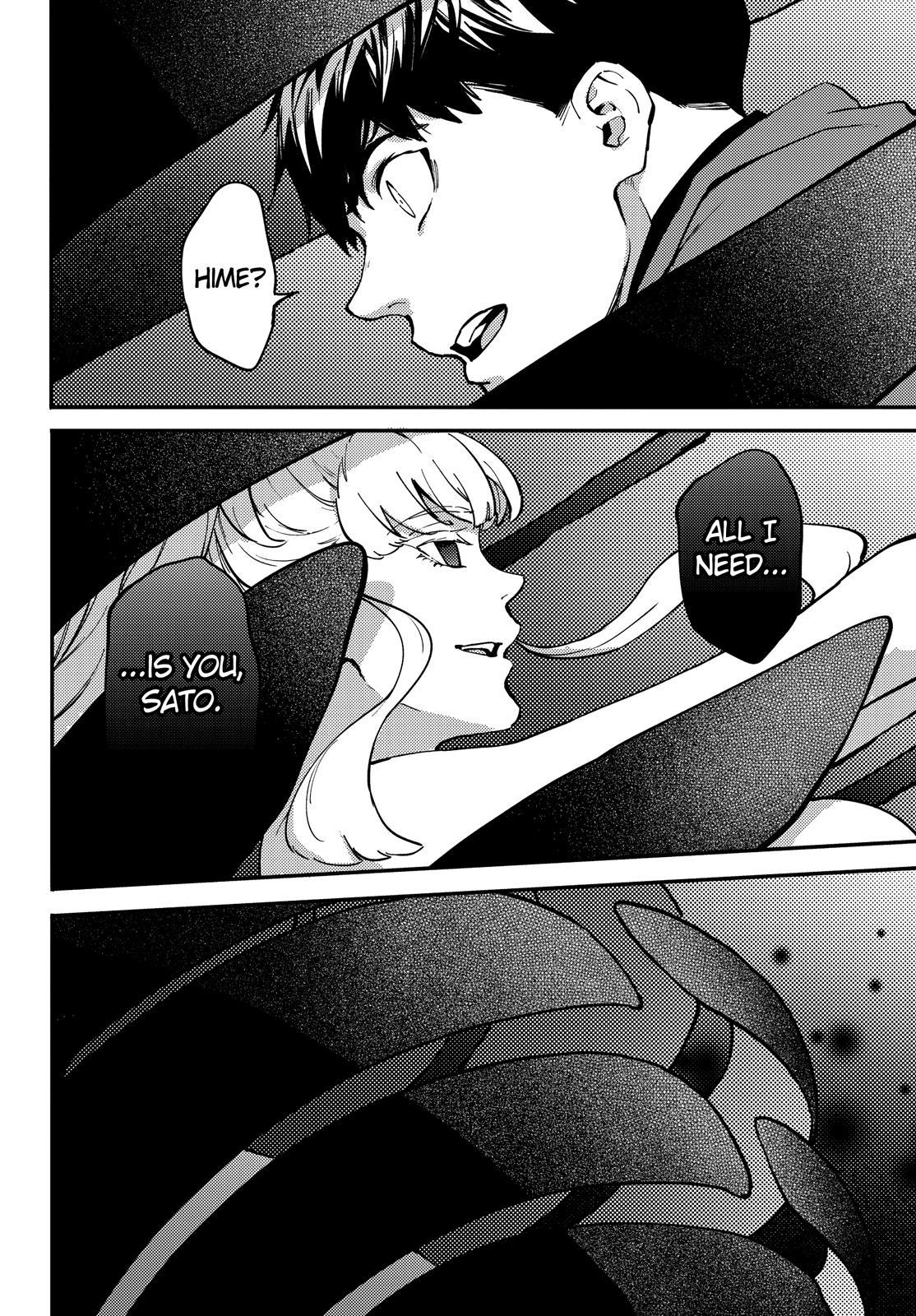 Kekkon Yubiwa Monogatari Chapter 54 - Page 17