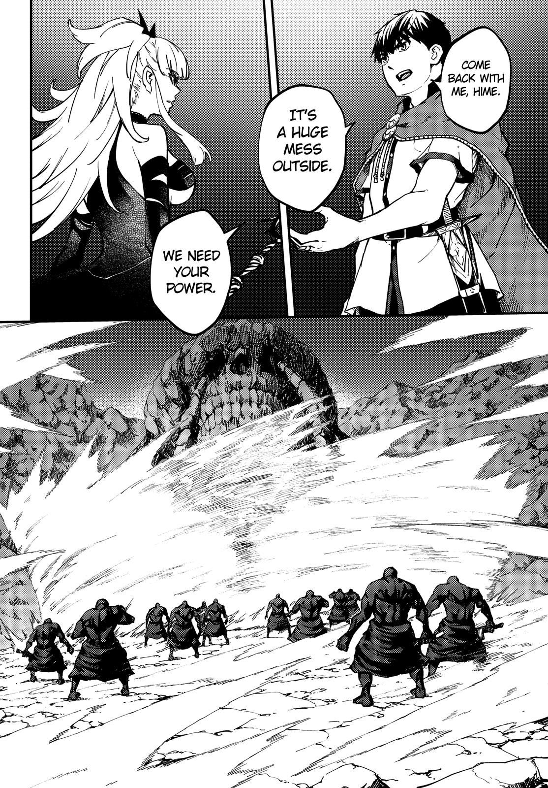 Kekkon Yubiwa Monogatari Chapter 54 - Page 3