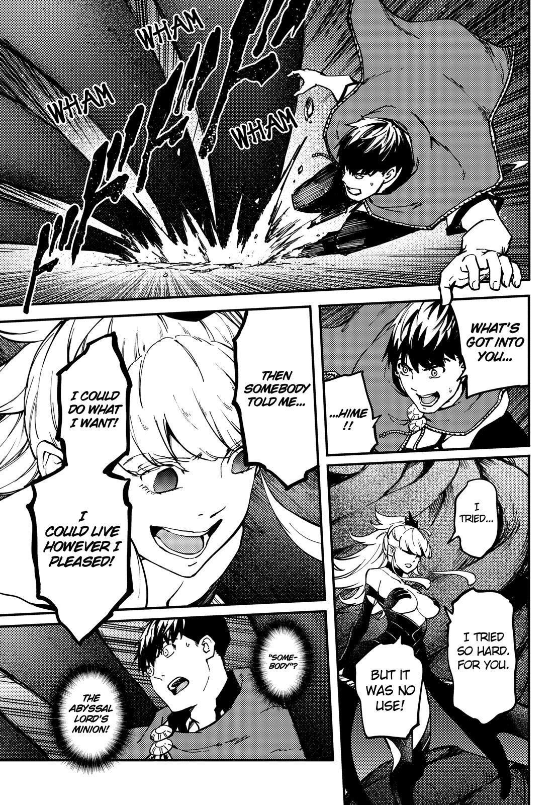 Kekkon Yubiwa Monogatari Chapter 54 - Page 6