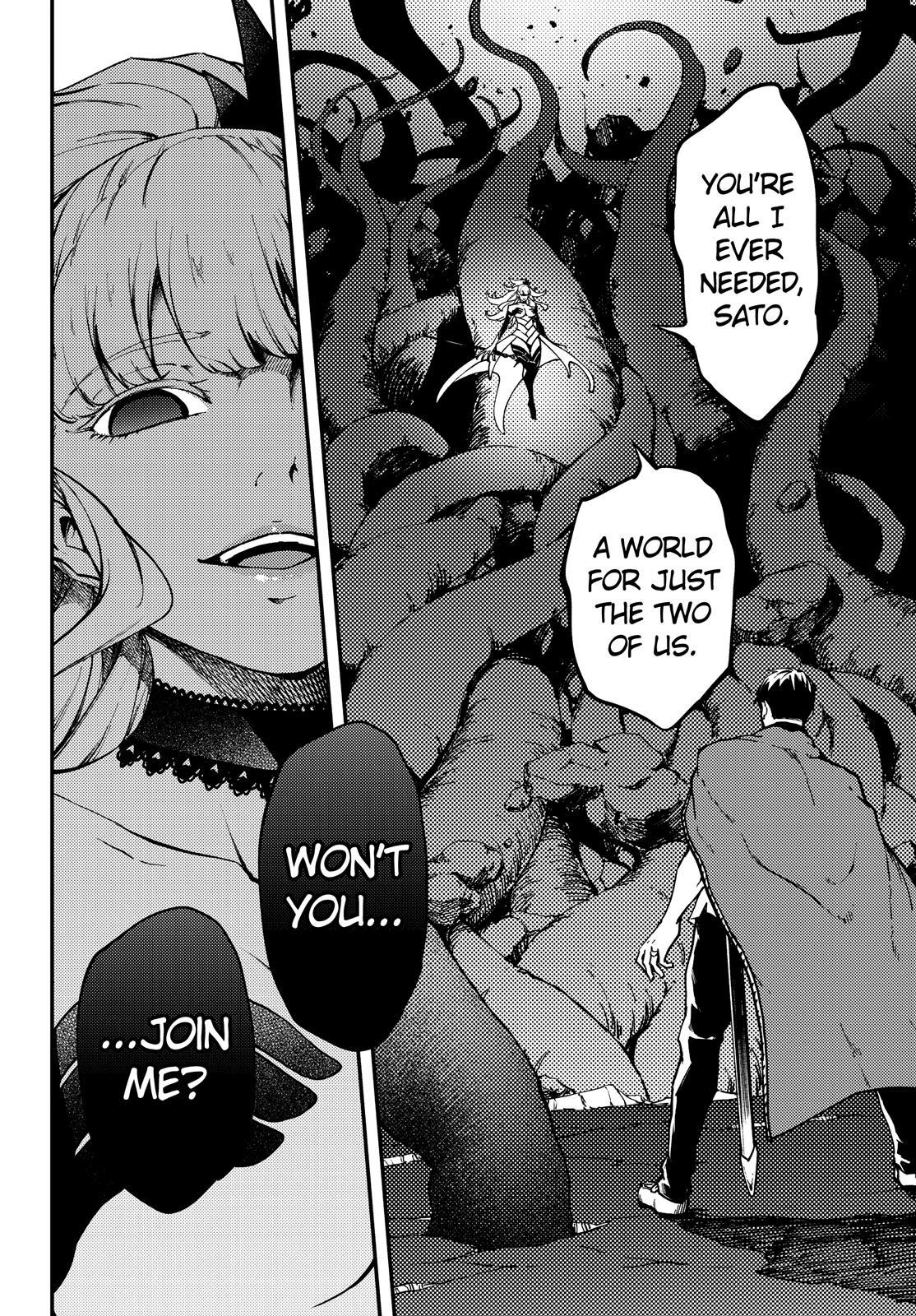 Kekkon Yubiwa Monogatari Chapter 54 - Page 7