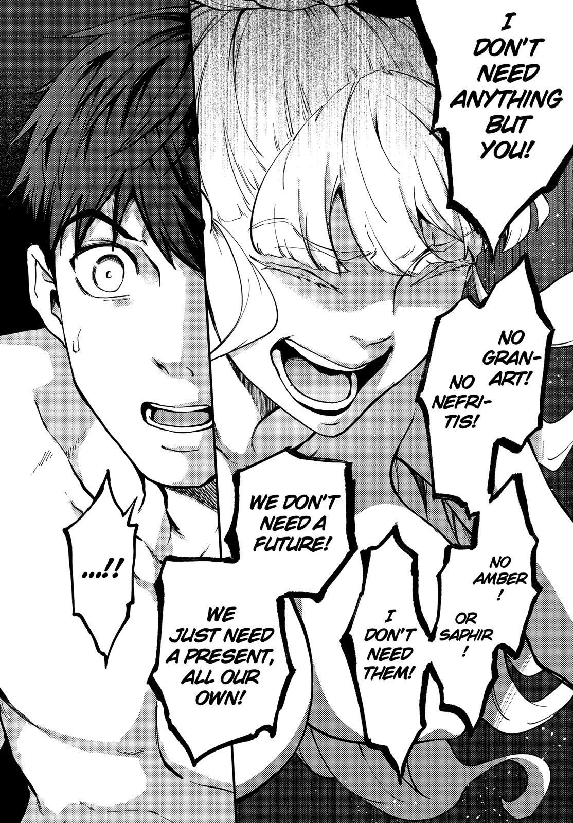 Kekkon Yubiwa Monogatari Chapter 55 - Page 15
