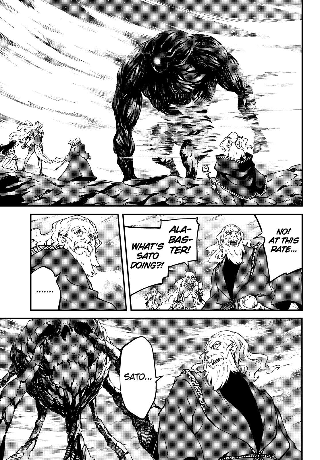 Kekkon Yubiwa Monogatari Chapter 55 - Page 28
