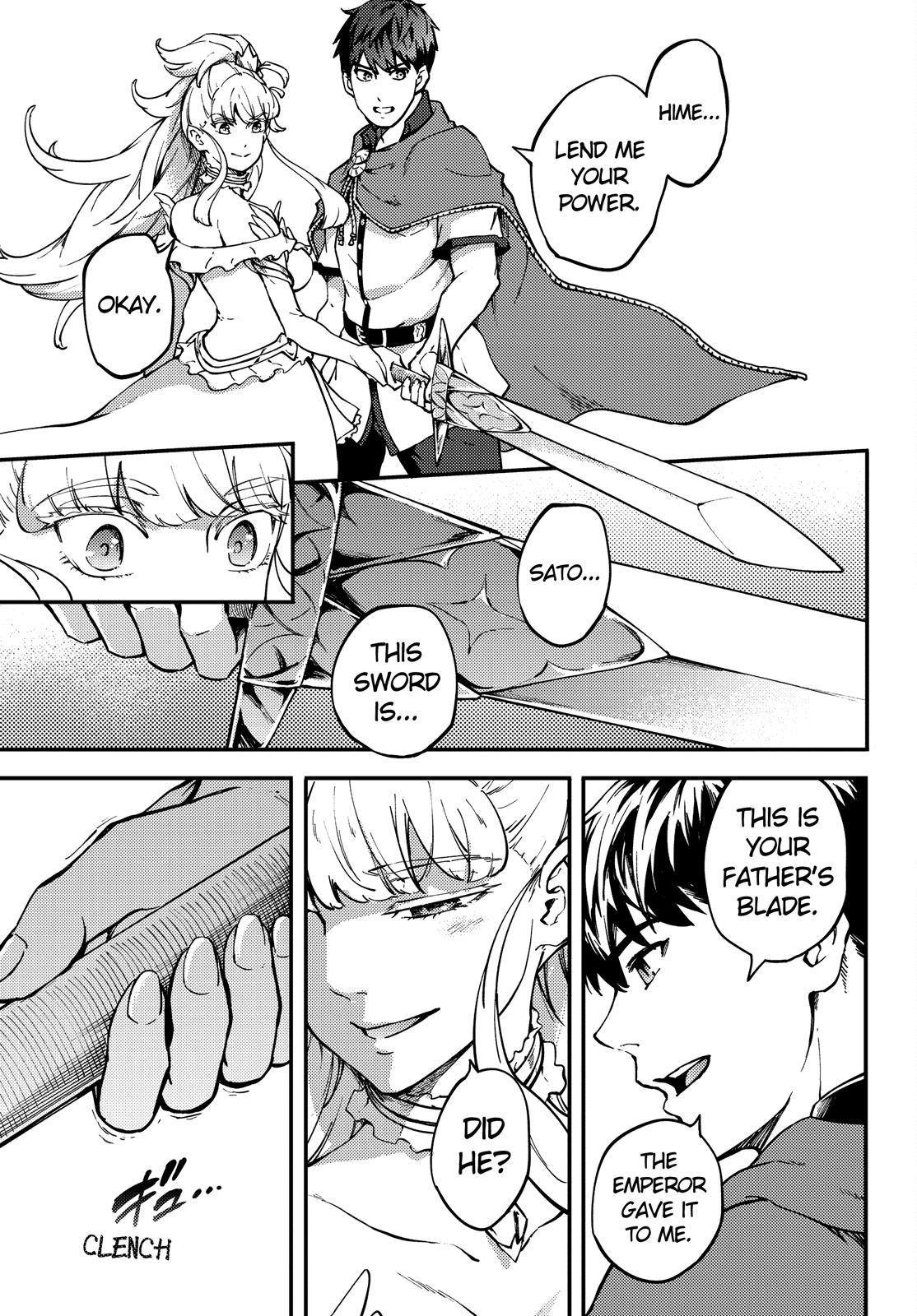 Kekkon Yubiwa Monogatari Chapter 55 - Page 32