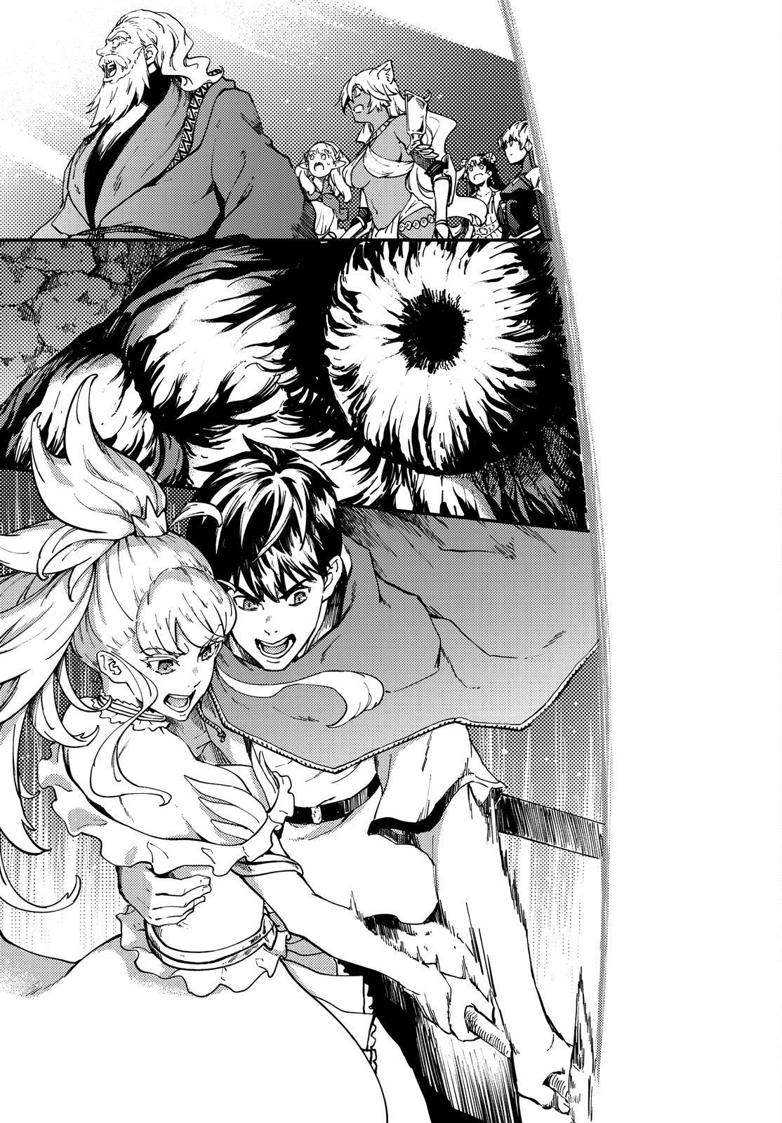 Kekkon Yubiwa Monogatari Chapter 55 - Page 34
