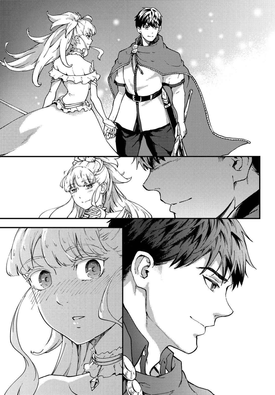 Kekkon Yubiwa Monogatari Chapter 55 - Page 38