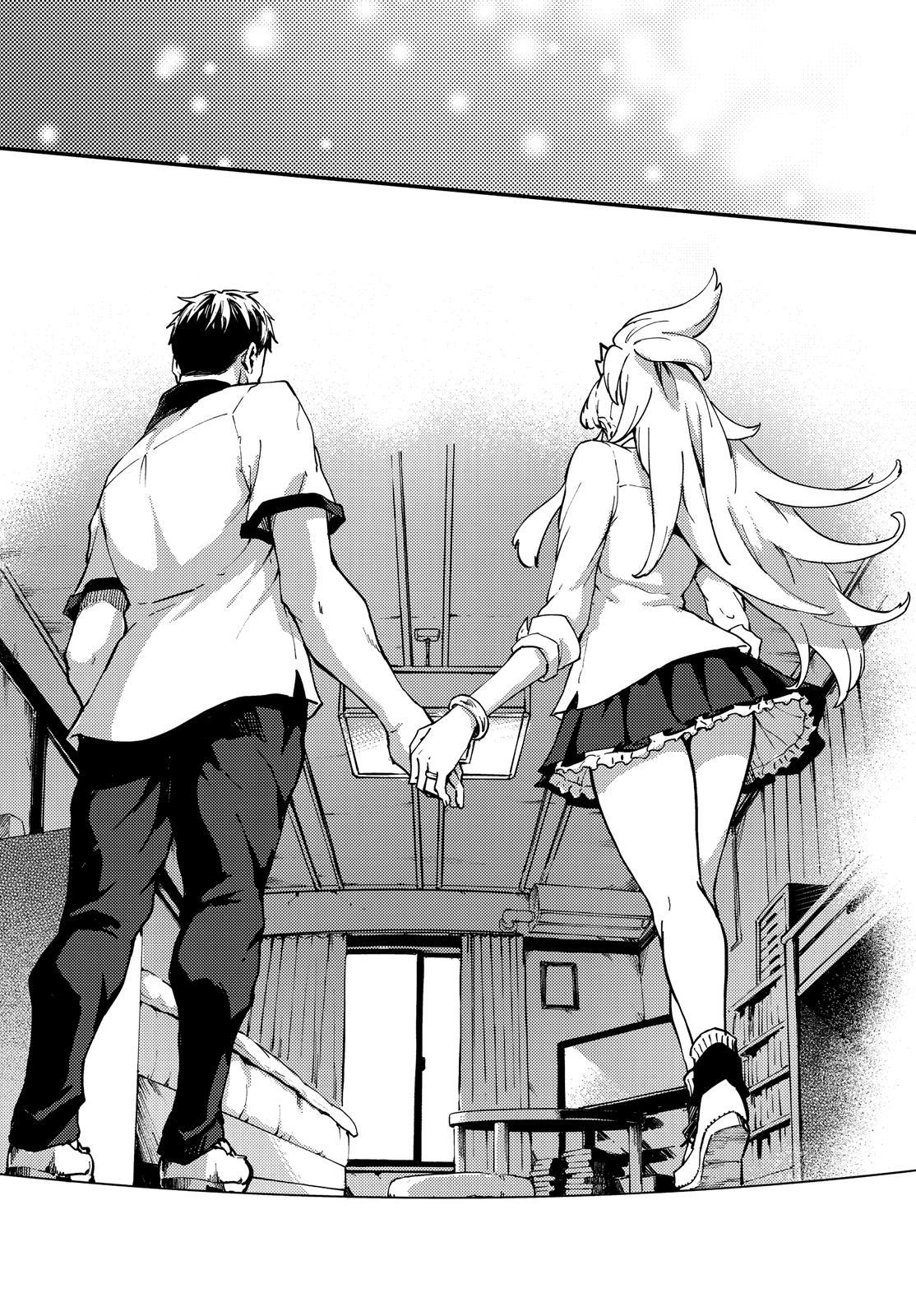 Kekkon Yubiwa Monogatari Chapter 55 - Page 41
