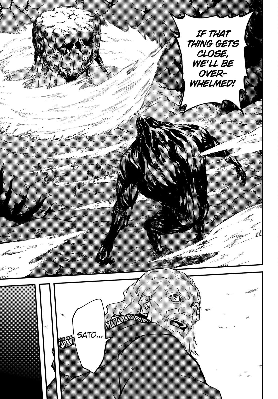 Kekkon Yubiwa Monogatari Chapter 55 - Page 6