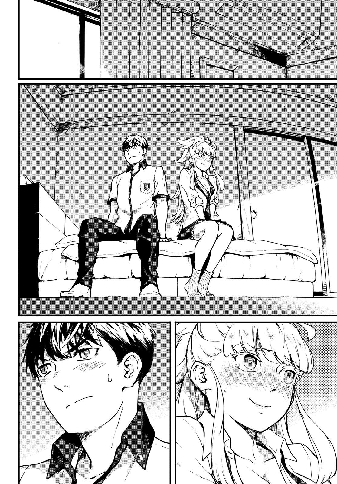Kekkon Yubiwa Monogatari Chapter 56 - Page 7