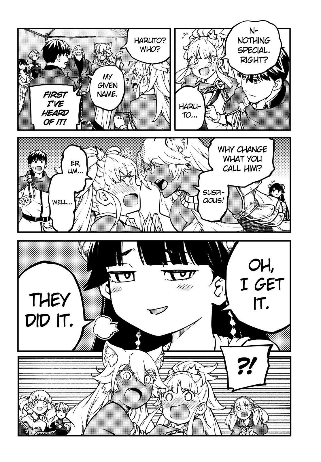 Kekkon Yubiwa Monogatari Chapter 57 - Page 13