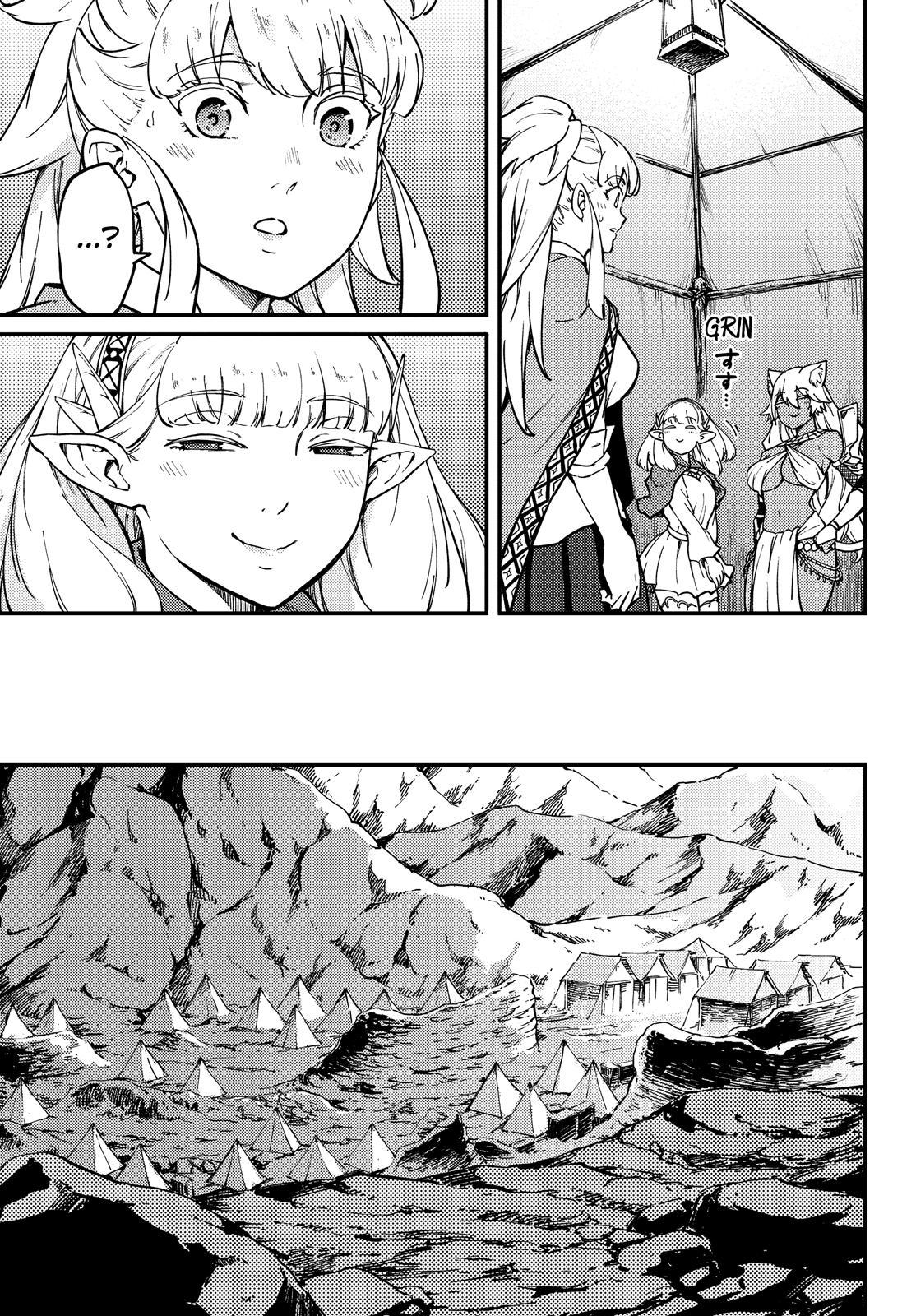 Kekkon Yubiwa Monogatari Chapter 57 - Page 18