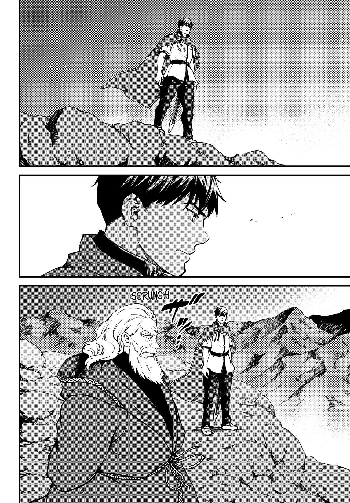 Kekkon Yubiwa Monogatari Chapter 57 - Page 19