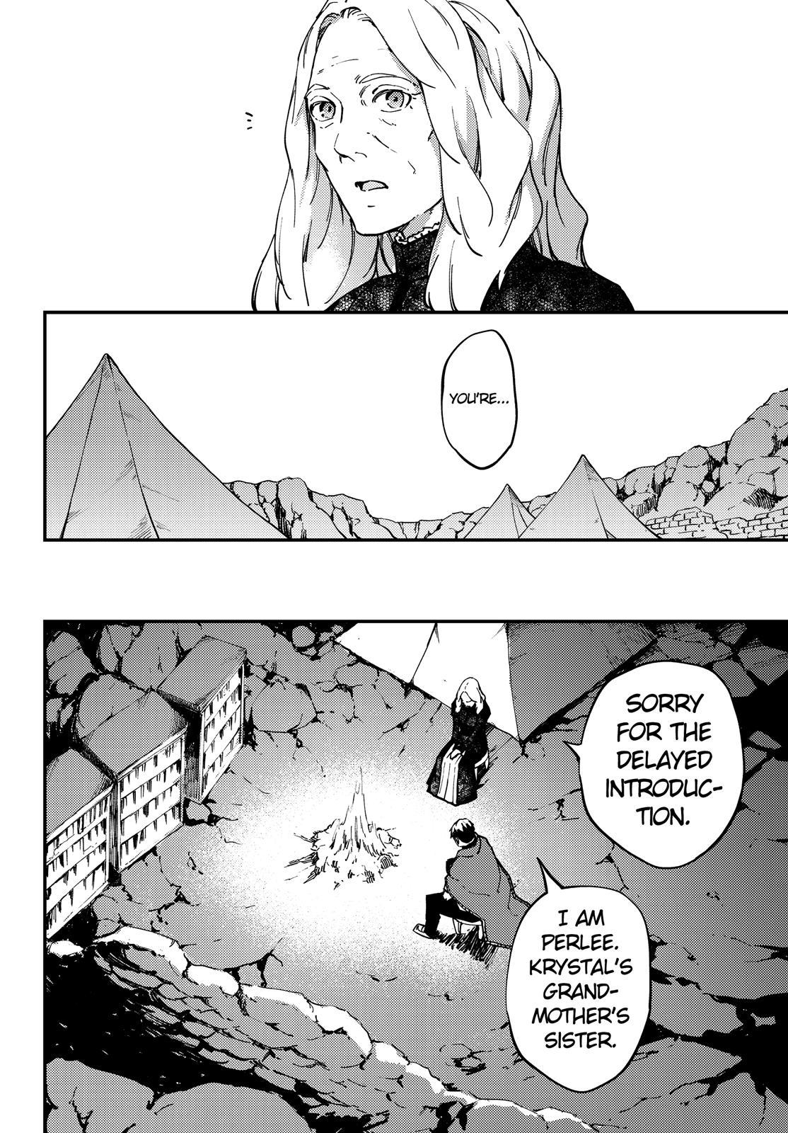 Kekkon Yubiwa Monogatari Chapter 57 - Page 23
