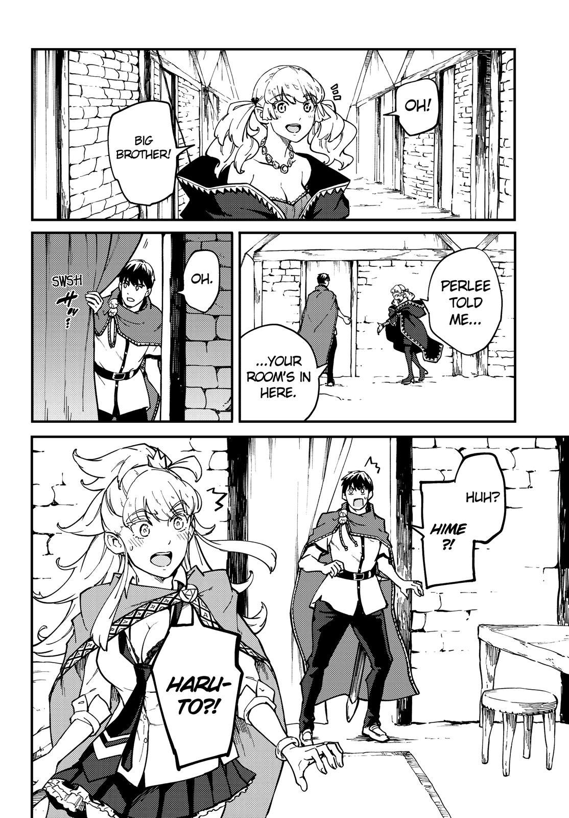 Kekkon Yubiwa Monogatari Chapter 57 - Page 27