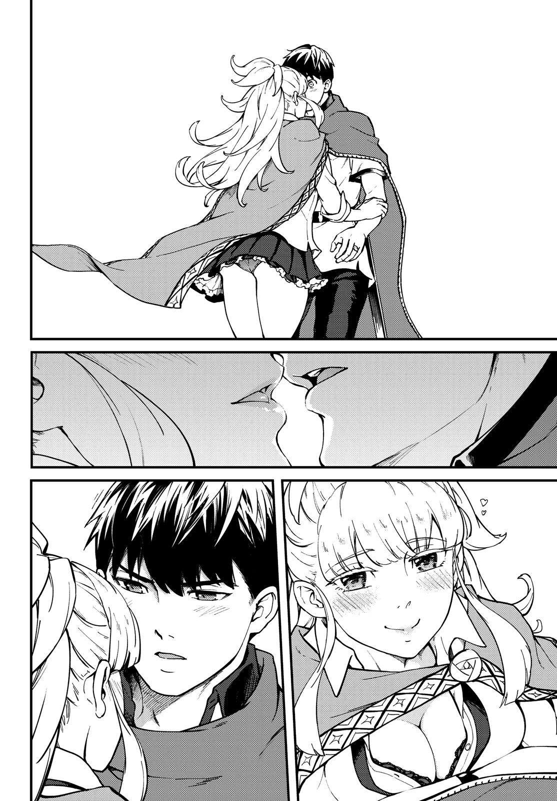 Kekkon Yubiwa Monogatari Chapter 57 - Page 29