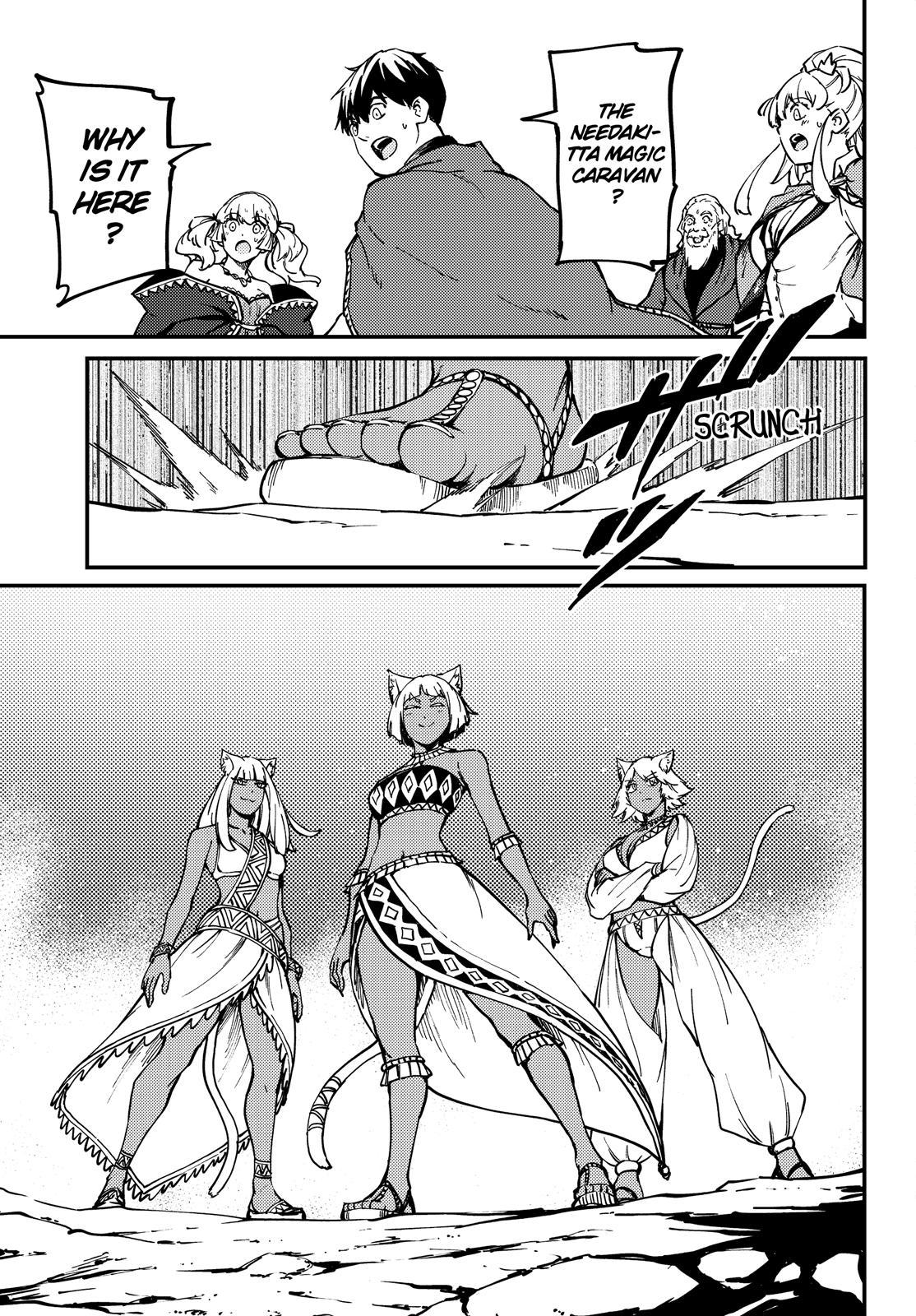 Kekkon Yubiwa Monogatari Chapter 57 - Page 32