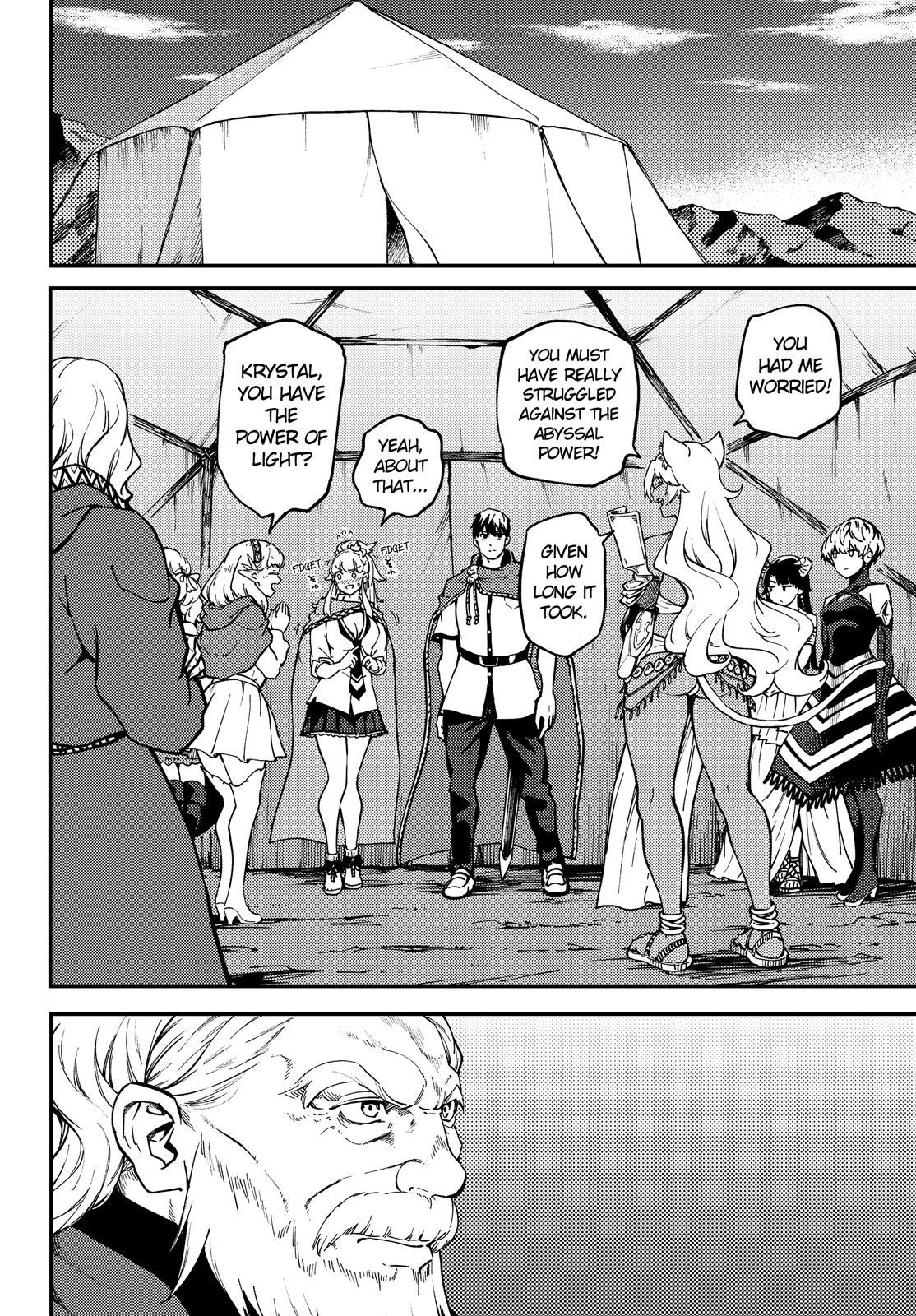 Kekkon Yubiwa Monogatari Chapter 57 - Page 9