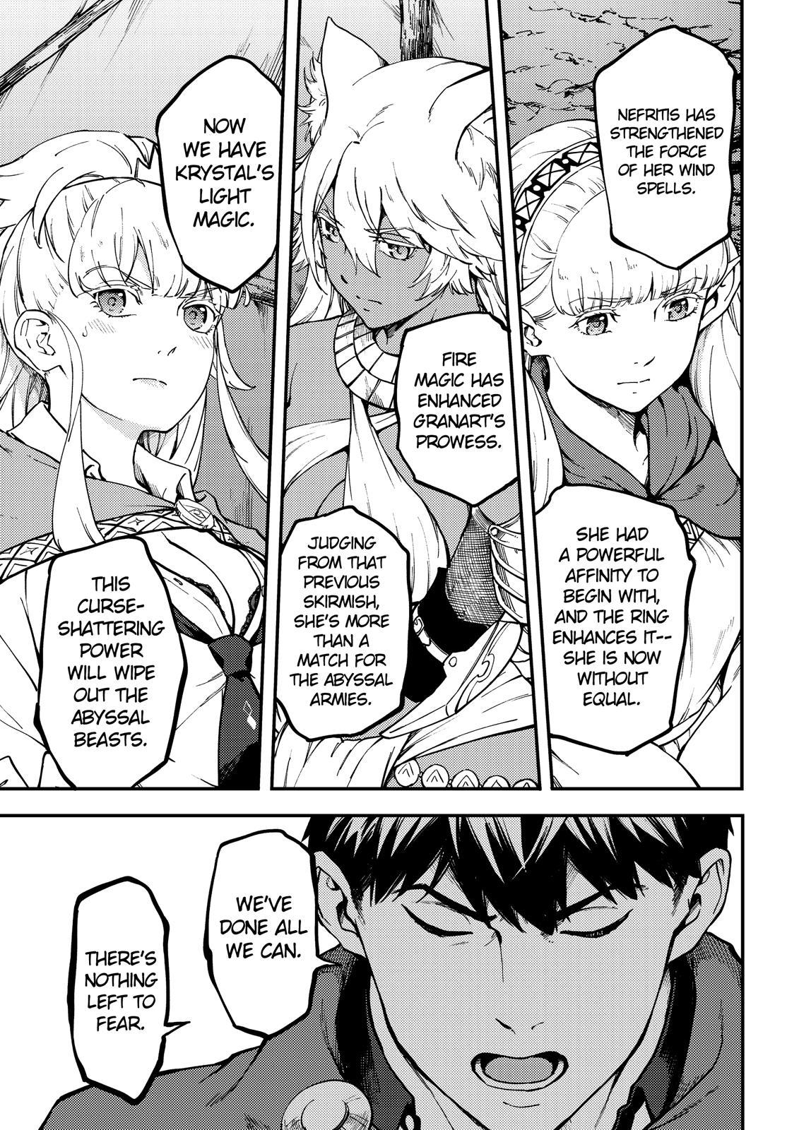 Kekkon Yubiwa Monogatari Chapter 57 - Page 10