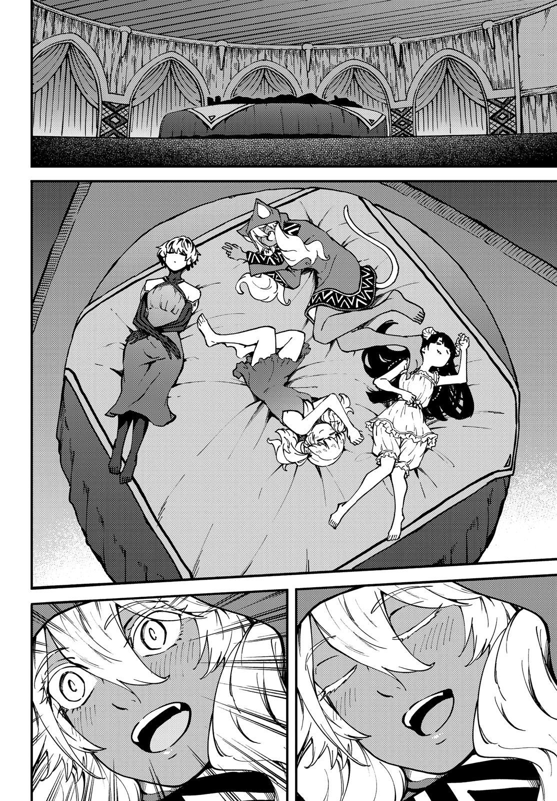 Kekkon Yubiwa Monogatari Chapter 58.5 - Page 11