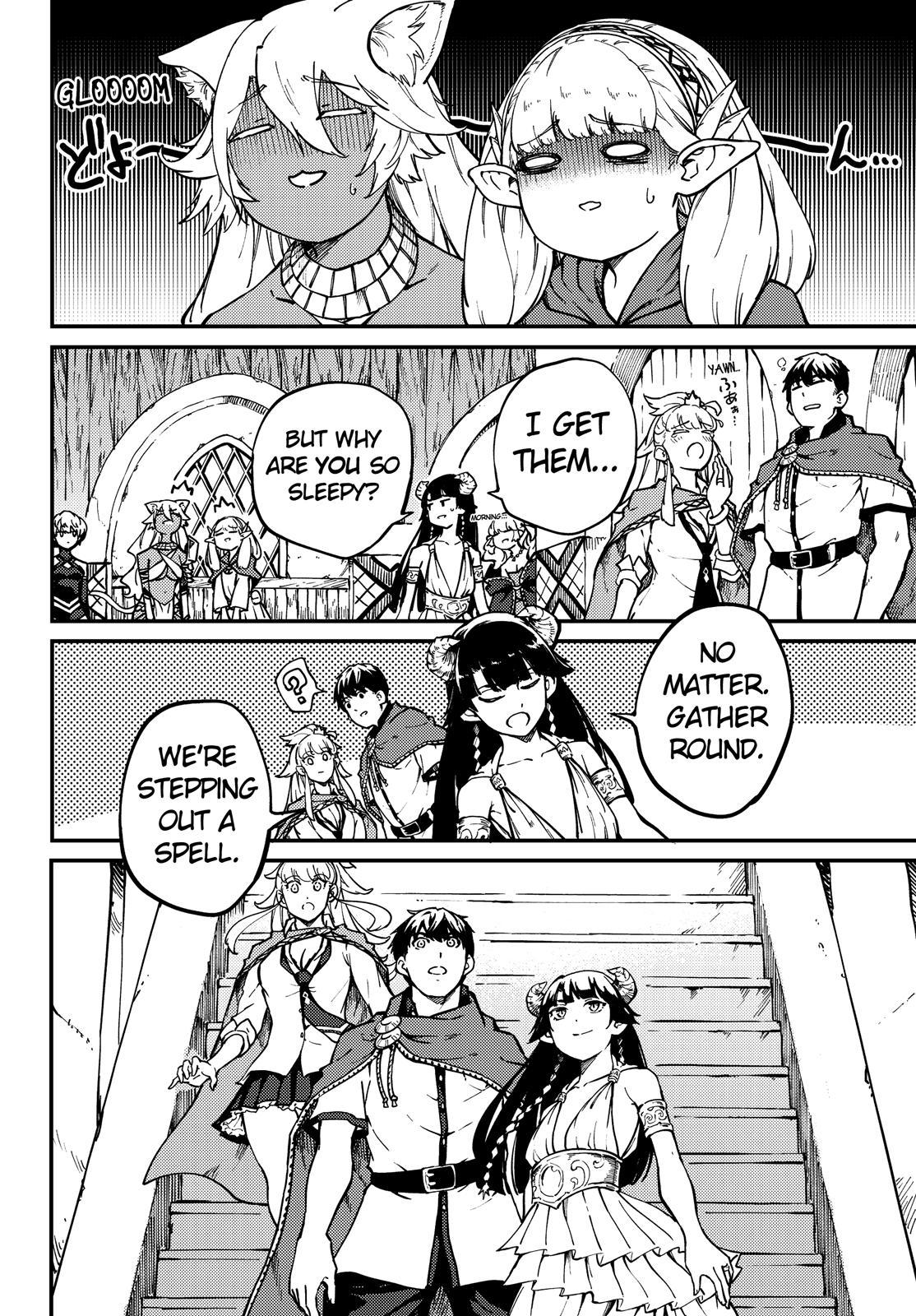 Kekkon Yubiwa Monogatari Chapter 58.5 - Page 15