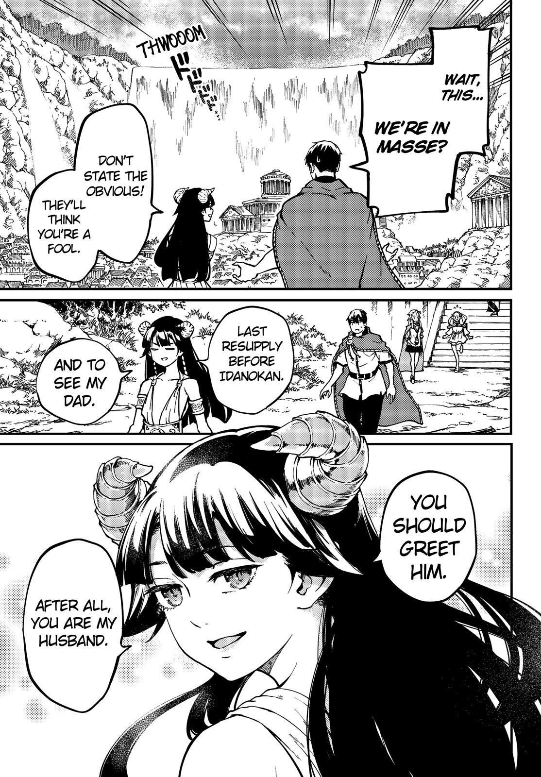 Kekkon Yubiwa Monogatari Chapter 58.5 - Page 16