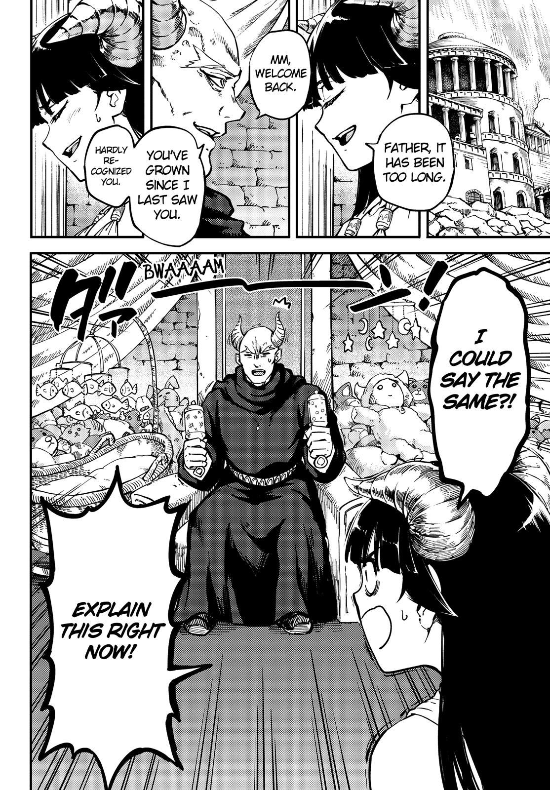 Kekkon Yubiwa Monogatari Chapter 58.5 - Page 17