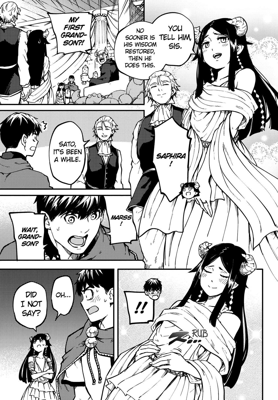 Kekkon Yubiwa Monogatari Chapter 58.5 - Page 18