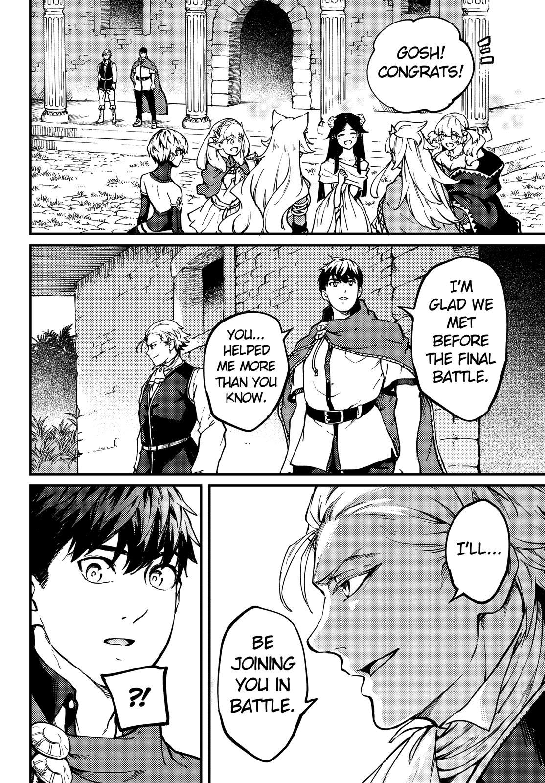 Kekkon Yubiwa Monogatari Chapter 58.5 - Page 19