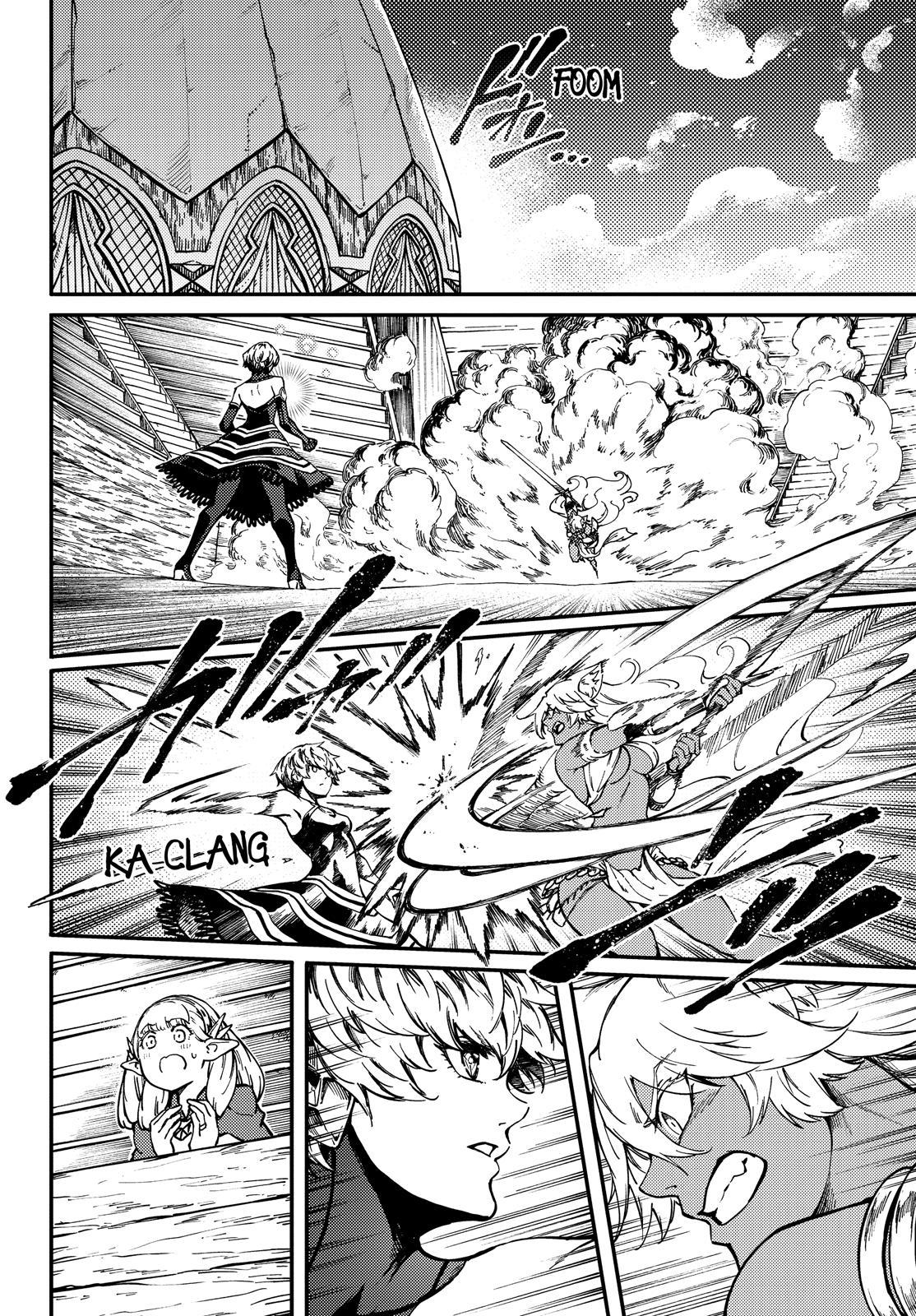Kekkon Yubiwa Monogatari Chapter 58.5 - Page 3