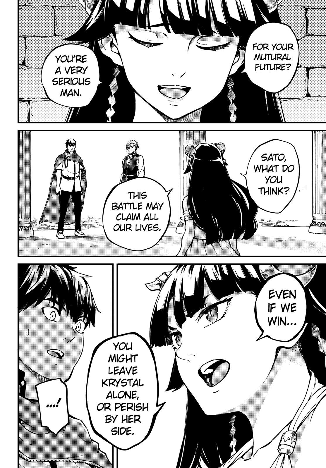 Kekkon Yubiwa Monogatari Chapter 58.5 - Page 23