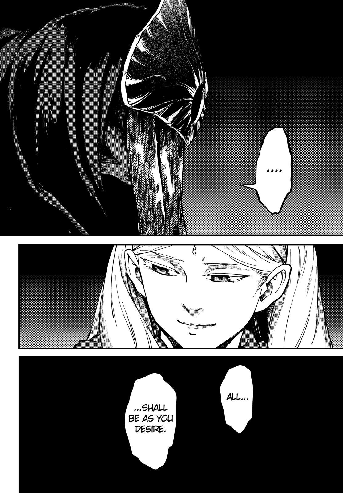 Kekkon Yubiwa Monogatari Chapter 58.5 - Page 31