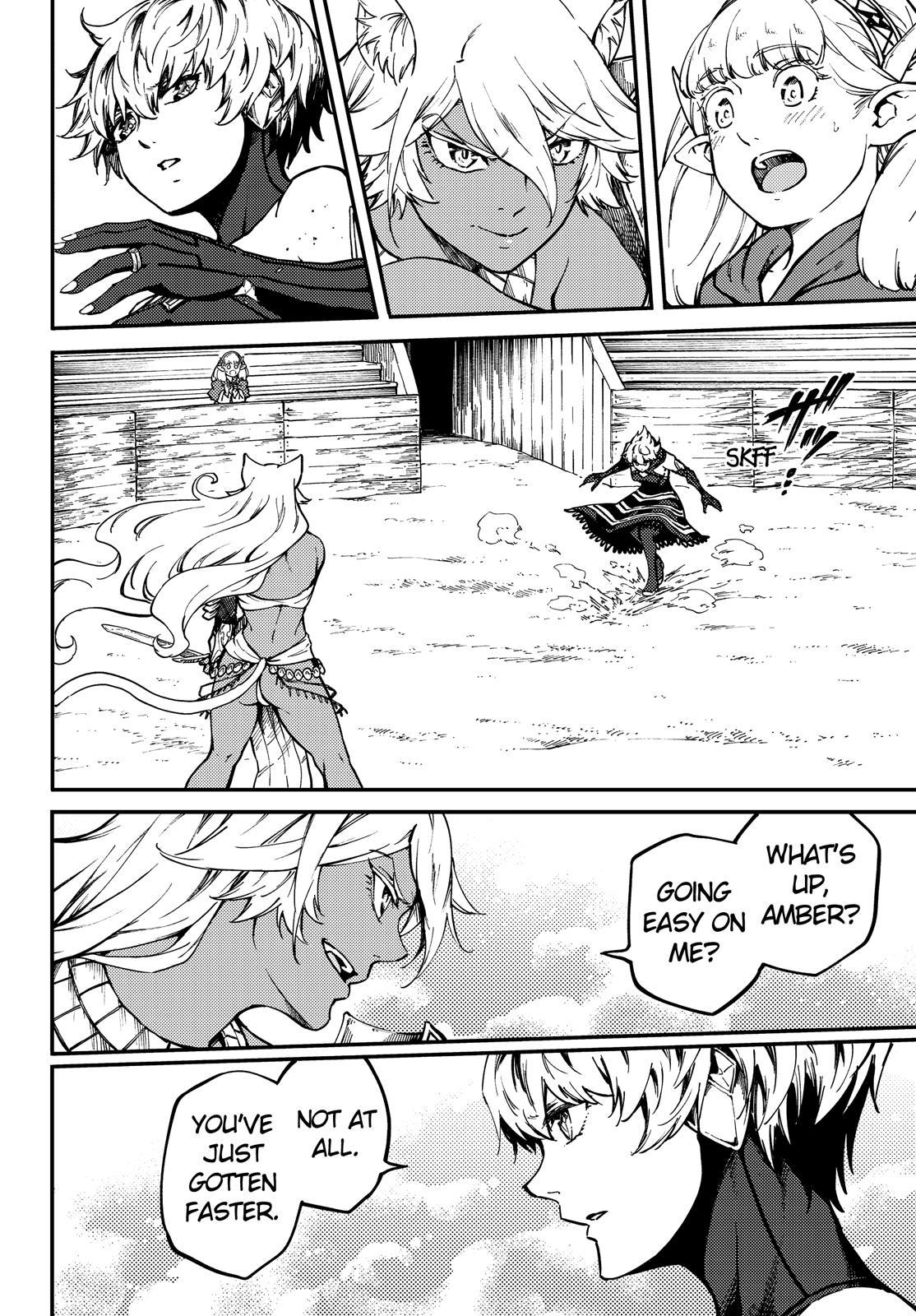 Kekkon Yubiwa Monogatari Chapter 58.5 - Page 5