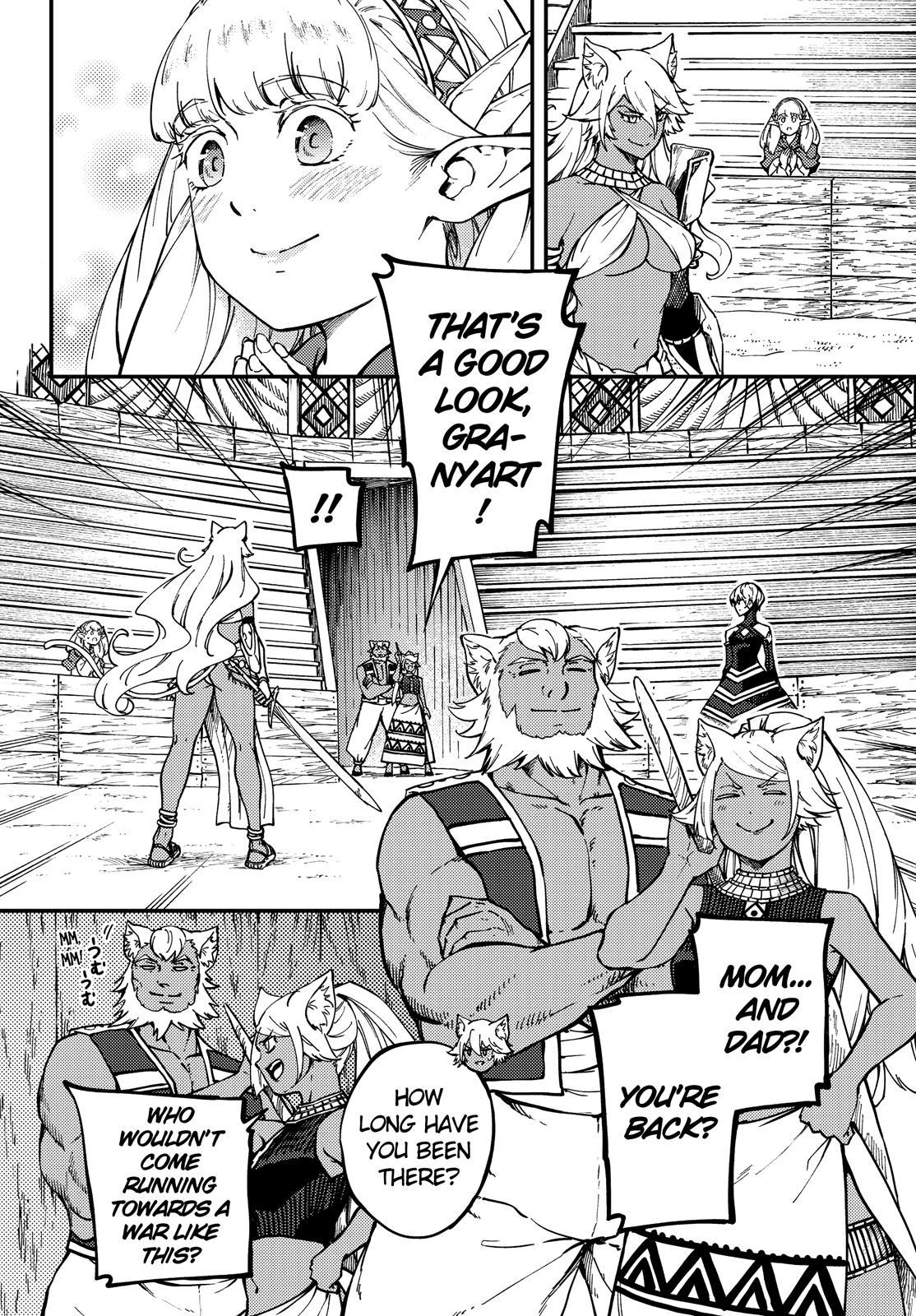 Kekkon Yubiwa Monogatari Chapter 58.5 - Page 7