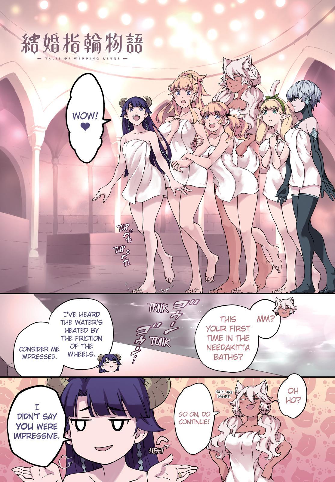 Kekkon Yubiwa Monogatari Chapter 58 - Page 2