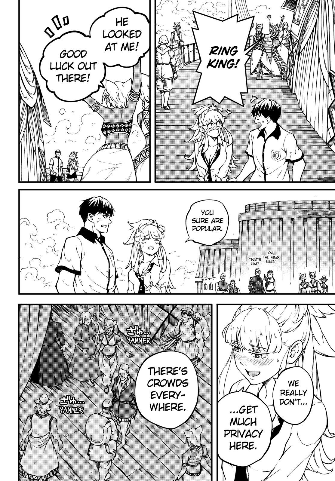 Kekkon Yubiwa Monogatari Chapter 58 - Page 14