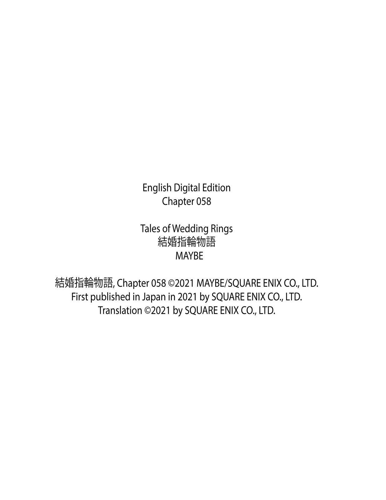 Kekkon Yubiwa Monogatari Chapter 58 - Page 21