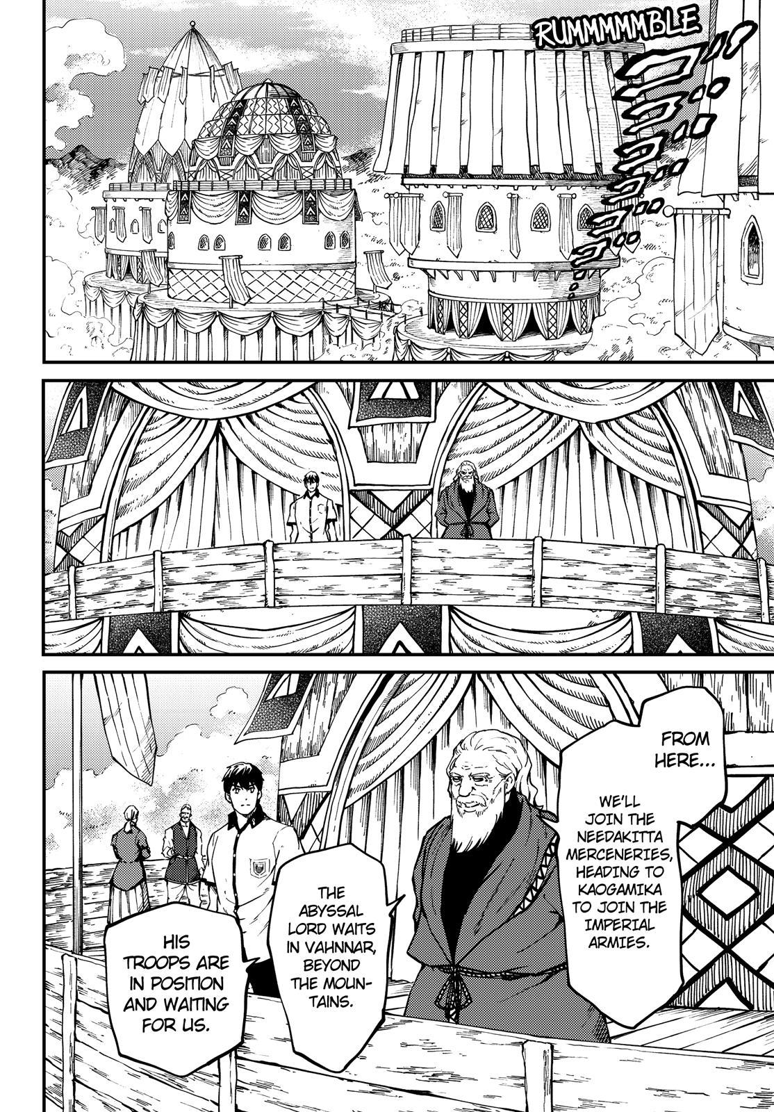 Kekkon Yubiwa Monogatari Chapter 58 - Page 8