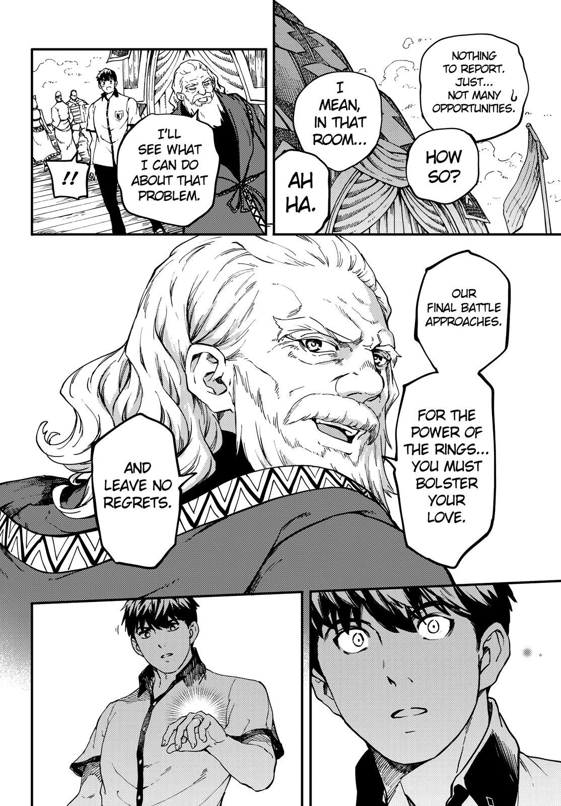 Kekkon Yubiwa Monogatari Chapter 58 - Page 10