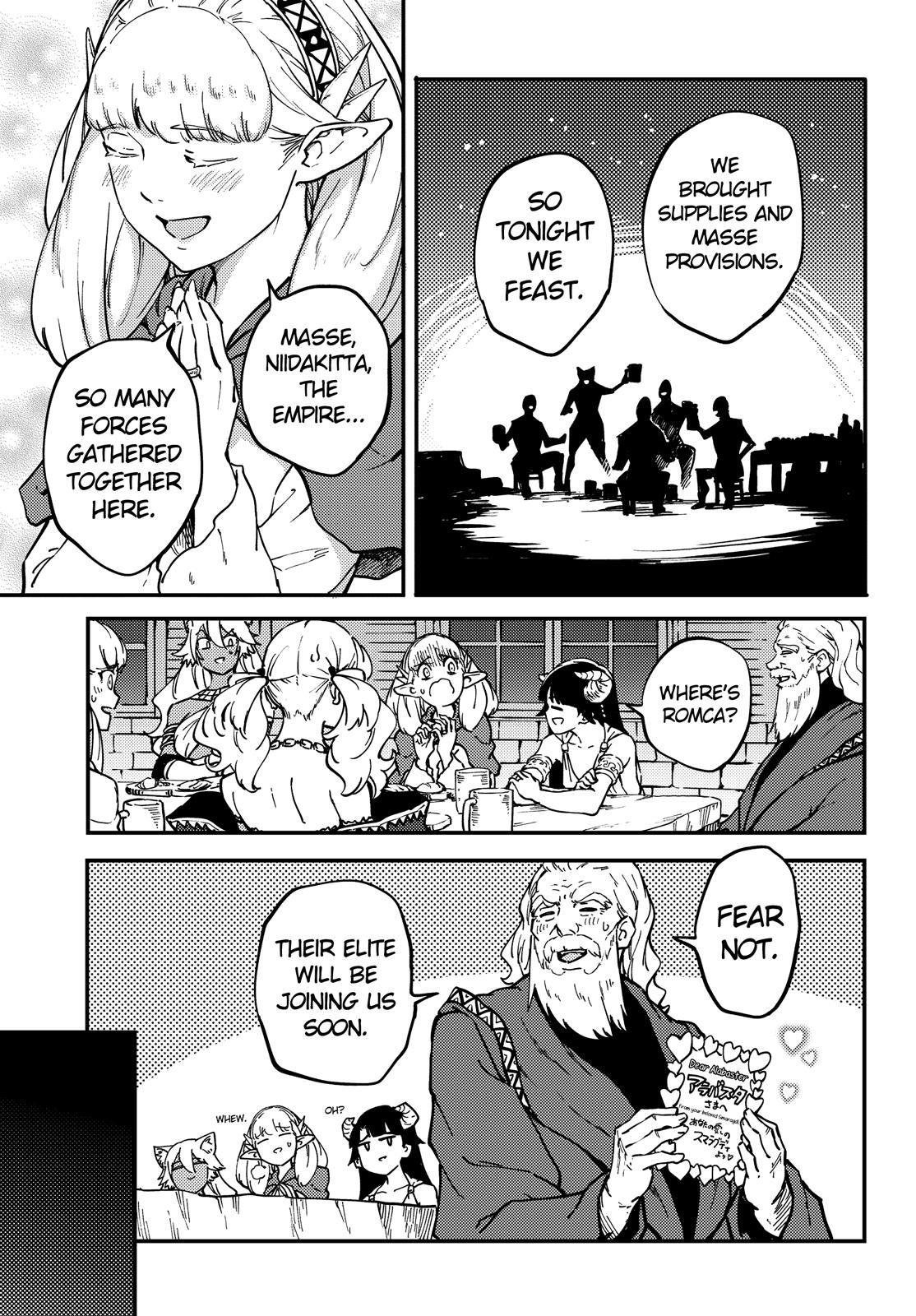 Kekkon Yubiwa Monogatari Chapter 59 - Page 11