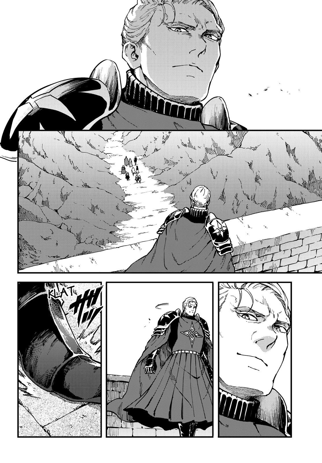 Kekkon Yubiwa Monogatari Chapter 59 - Page 12