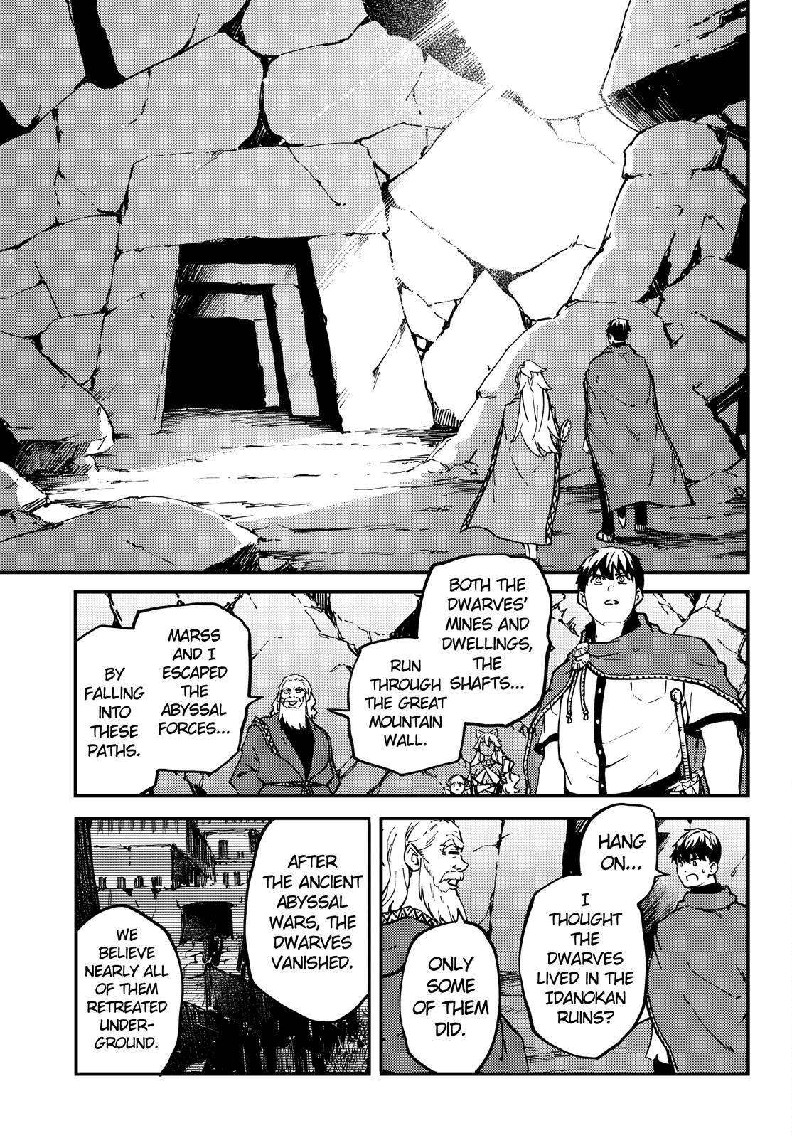 Kekkon Yubiwa Monogatari Chapter 59 - Page 15