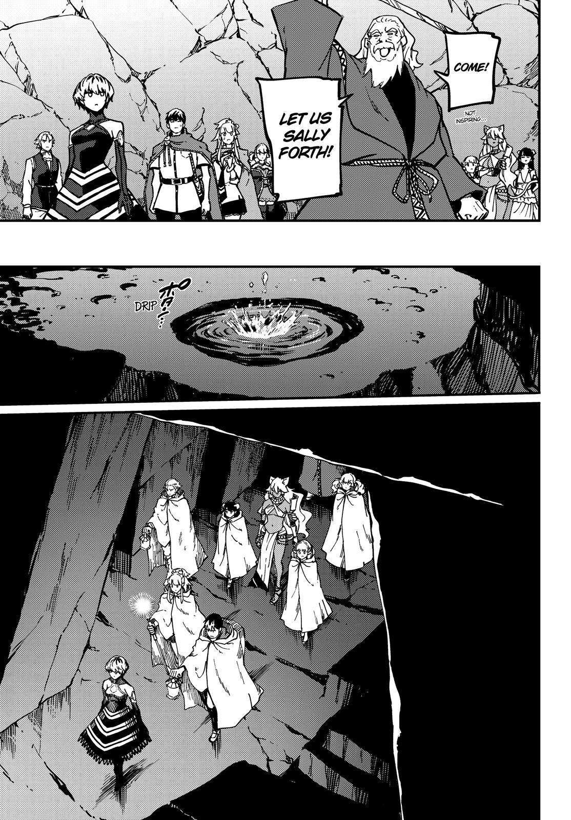 Kekkon Yubiwa Monogatari Chapter 59 - Page 17