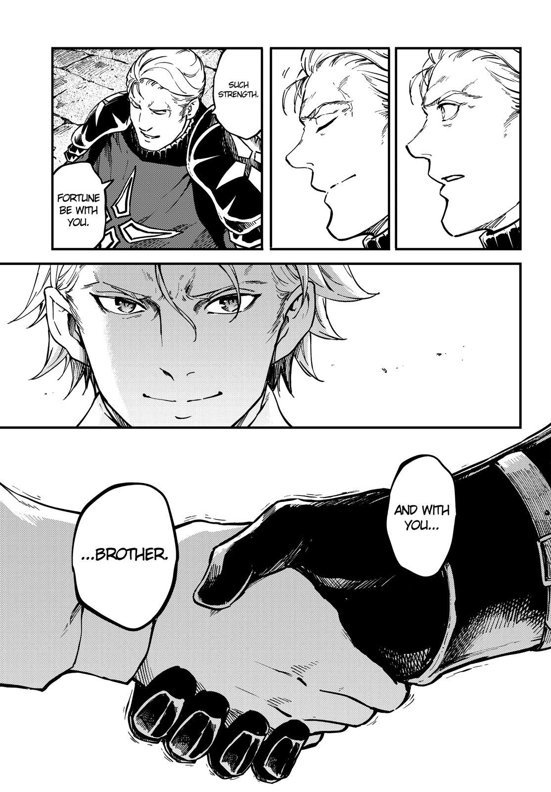 Kekkon Yubiwa Monogatari Chapter 59 - Page 9